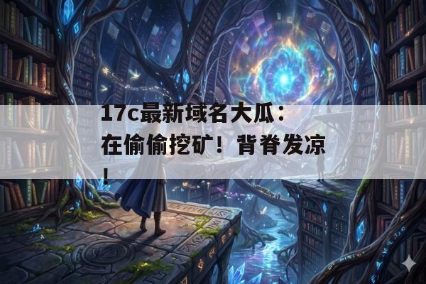 在线狂欢岛 第2页
